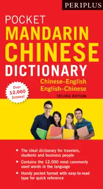 periplus pocket mandarin chinese dictionary book cover image