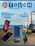 GTouch Smartphones Summer 2017 reviews