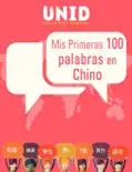Mis Primeras 100 palabras en Chino e-book
