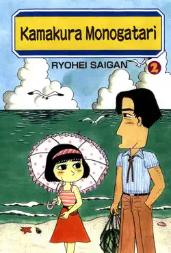 kamakura monogatari volume 2 book cover image