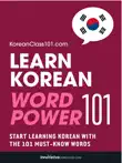 Learn Korean - Word Power 101 synopsis, comments
