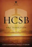 HCSB - Bible Translation reviews