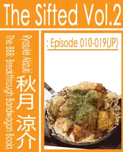 the sifted vol.2 book cover image