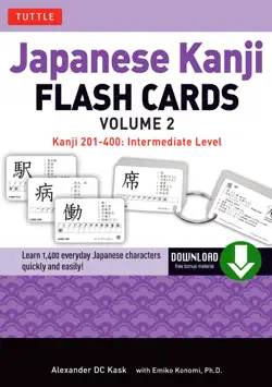 japanese kanji flash cards ebook volume 2 book cover image