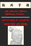 Sunzi bing fa. English sinopsis y comentarios