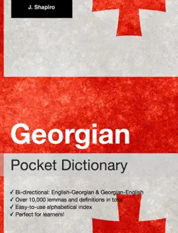 georgian pocket dictionary book cover image