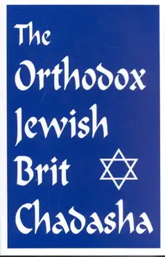 the orthodox jewish brit chadasha imagen de la portada del libro