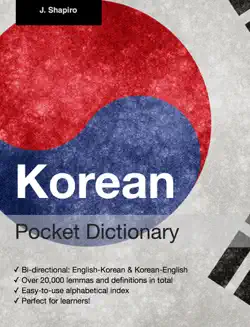 korean pocket dictionary book cover image