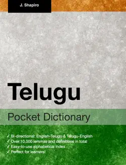 telugu pocket dictionary book cover image
