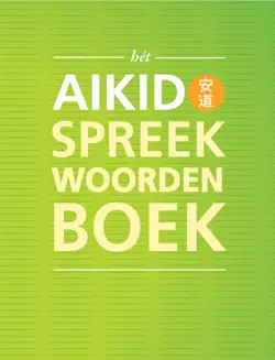 aikido spreekwoordenboek imagen de la portada del libro
