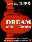 Dream of the Red Chamber synopsis, comments