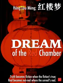 dream of the red chamber book cover image