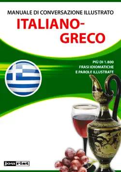 manuale di conversazione illustrato italiano-greco book cover image