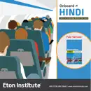Hindi Onboard reviews