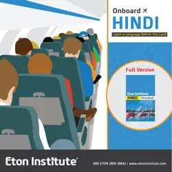 hindi onboard book cover image