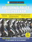 California Police Officer Exam synopsis, comments