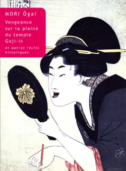 vengeance sur la plaine du temple goji-in imagen de la portada del libro