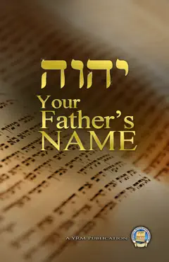 your father's name book cover image