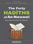The 40 Hadiths of An Nawai synopsis, comments