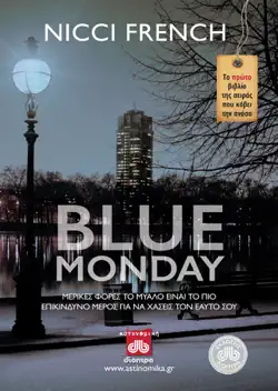 blue monday book cover image