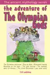 The Adventure of the Olympian Gods synopsis, comments