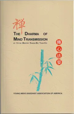 the dharma of mind transmission book cover image