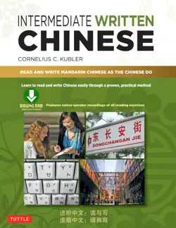 intermediate written chinese book cover image