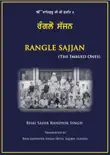 Rangle Sajjan synopsis, comments