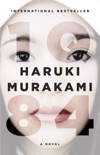 1Q84 book summary, reviews and download