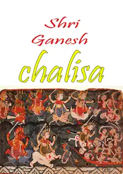shri ganesh chalisa book cover image