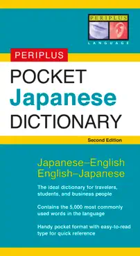 periplus pocket japanese dictionary book cover image