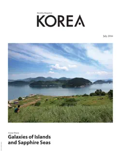 korea magazine july 2016 imagen de la portada del libro