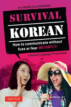 survival korean book cover image
