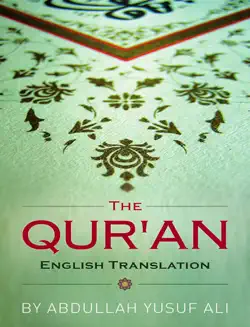 holy qur'an (english translation) book cover image