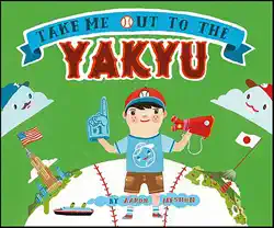 take me out to the yakyu book cover image