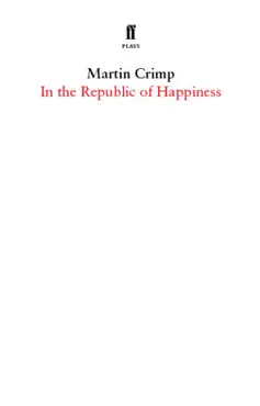 in the republic of happiness book cover image