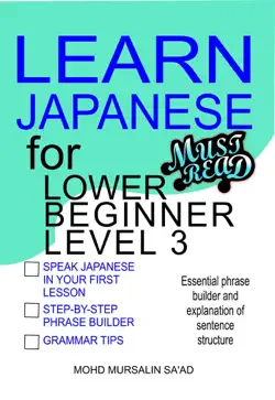 learn japanese for lower beginner level 3 book cover image