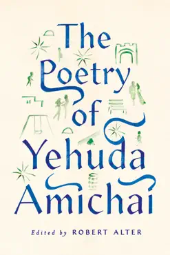 the poetry of yehuda amichai book cover image