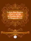 Tafsir Ibn Kathir Part 1 synopsis, comments
