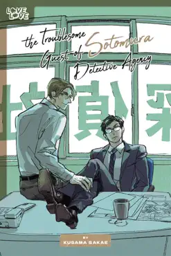 the troublesome guest of sotomura detective agency book cover image