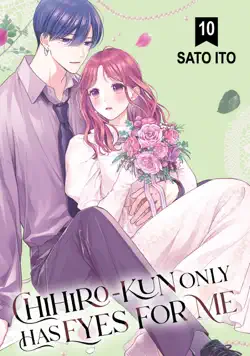 chihiro-kun only has eyes for me volume 10 book cover image