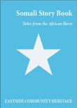 Somali Story Book e-book