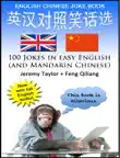 English Chinese Joke Book synopsis, comments
