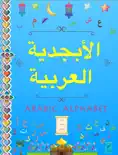 Arabic Alphabet reviews