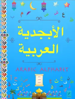 arabic alphabet book cover image
