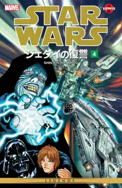 star wars return of the jedi vol. 4 book cover image