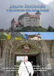 Discover Liechtenstein synopsis, comments
