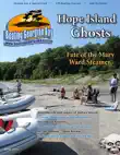 Boating Georgian Bay Magazine synopsis, comments