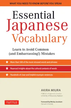 essential japanese vocabulary book cover image