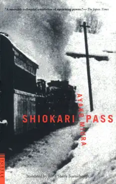 shiokari pass book cover image